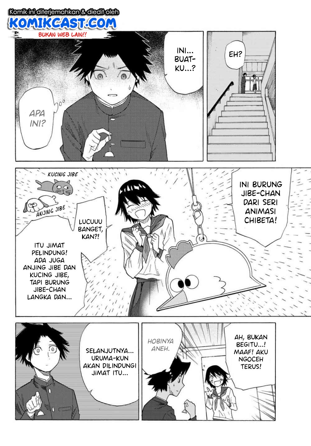 Juujika no Rokunin Chap 3 - Next Chap 4