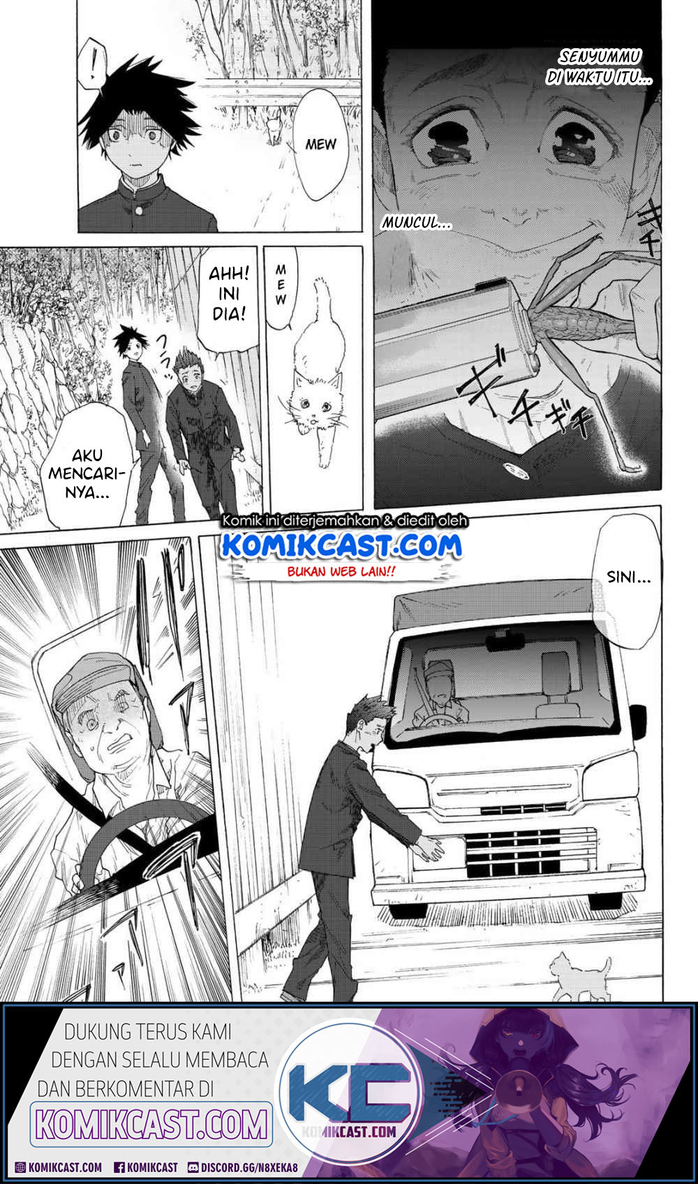 Juujika no Rokunin Chap 3 - Next Chap 4