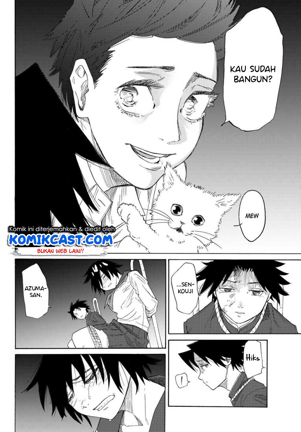 Juujika no Rokunin Chap 3 - Next Chap 4
