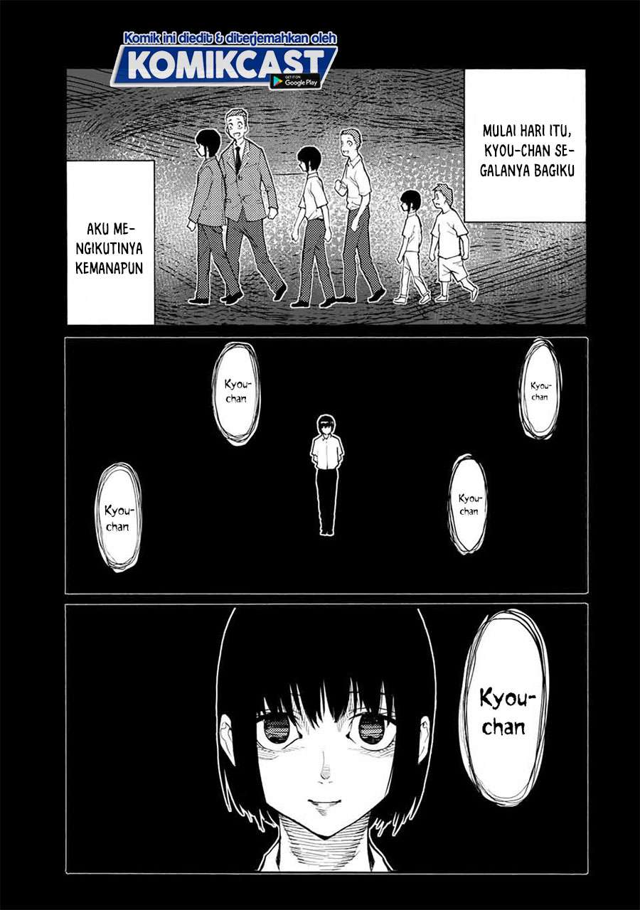Juujika no Rokunin Chap 32 - Next Chap 33
