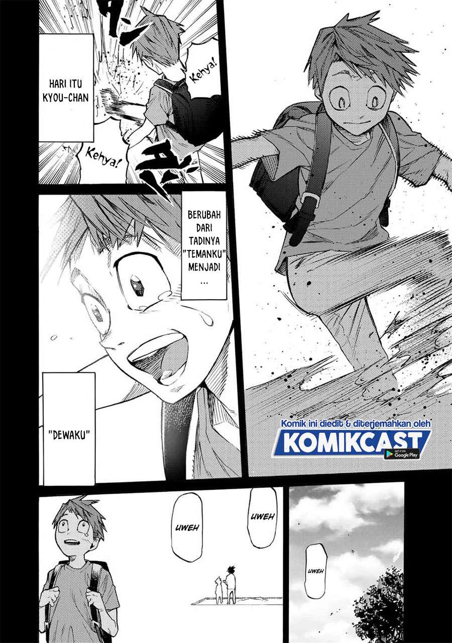 Juujika no Rokunin Chap 32 - Next Chap 33
