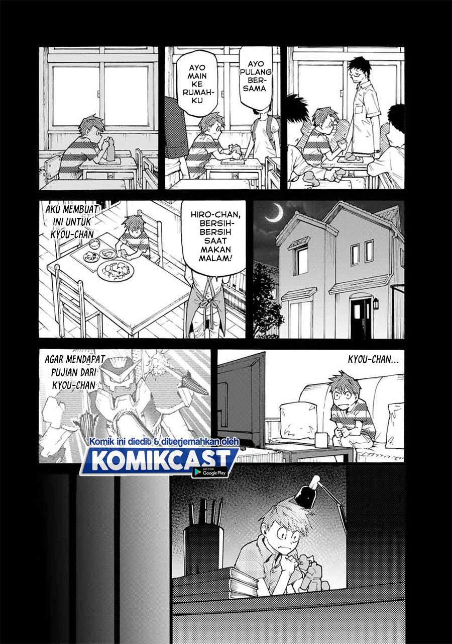 Juujika no Rokunin Chap 32 - Next Chap 33