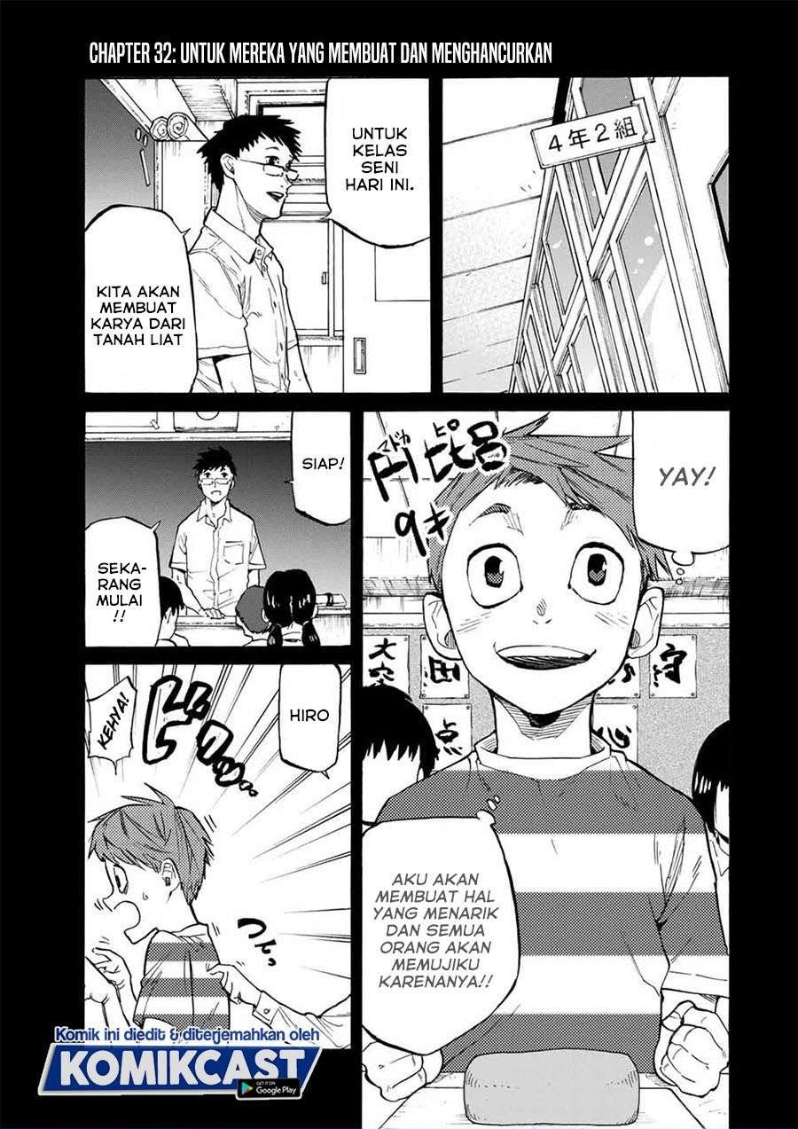 Juujika no Rokunin Chap 32 - Next Chap 33