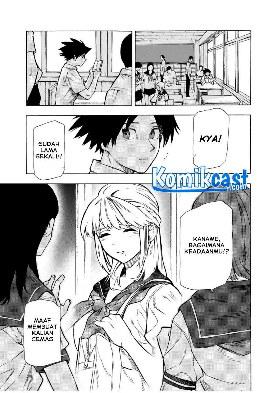 Juujika no Rokunin Chap 46 - Next Chap 47
