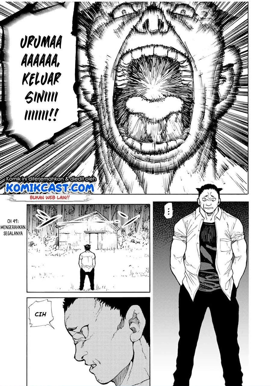 Juujika no Rokunin Chap 49 - Next Chap 50