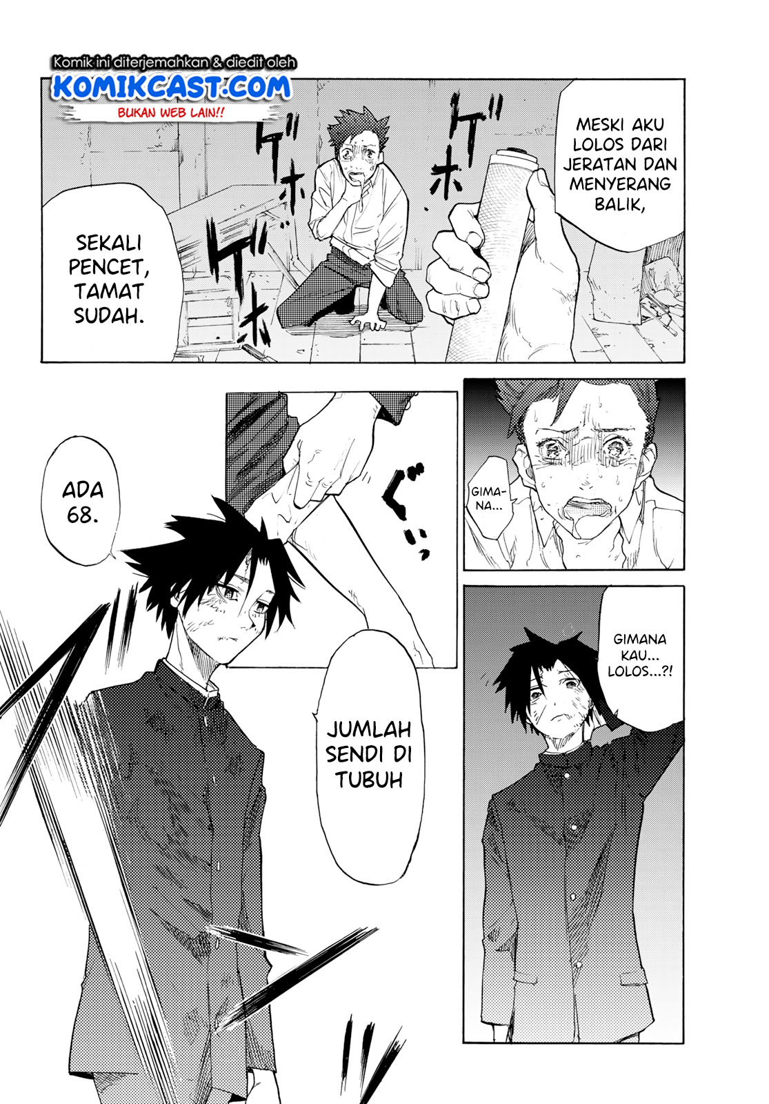 Juujika no Rokunin Chap 4 - Next Chap 5