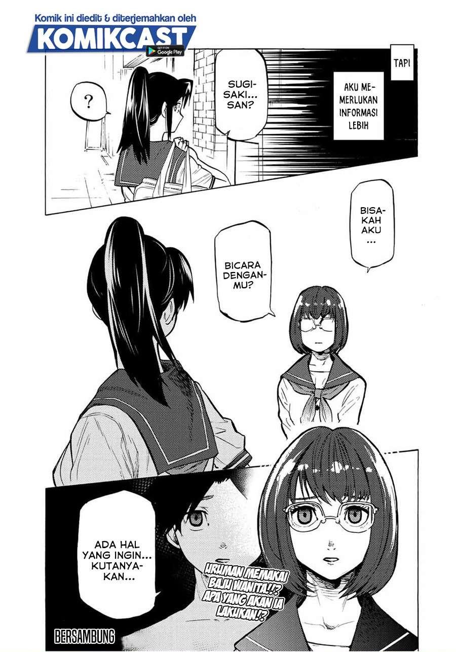 Juujika no Rokunin Chap 43 - Next Chap 44