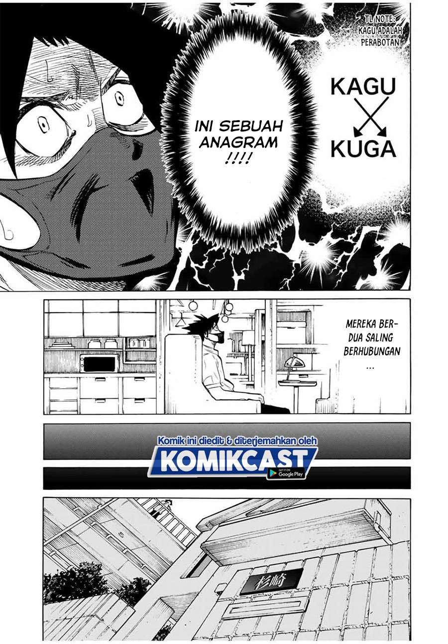 Juujika no Rokunin Chap 43 - Next Chap 44