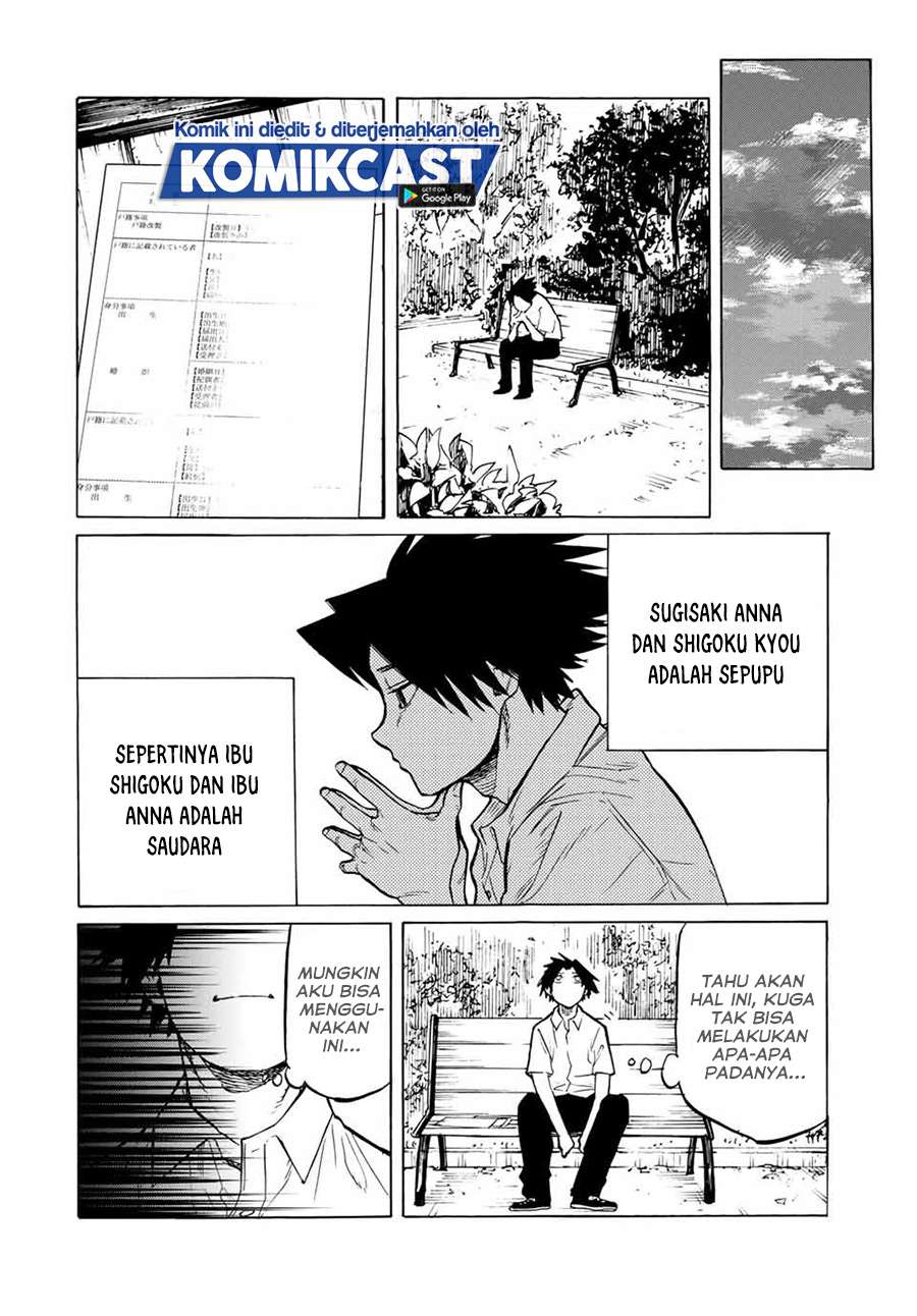 Juujika no Rokunin Chap 43 - Next Chap 44