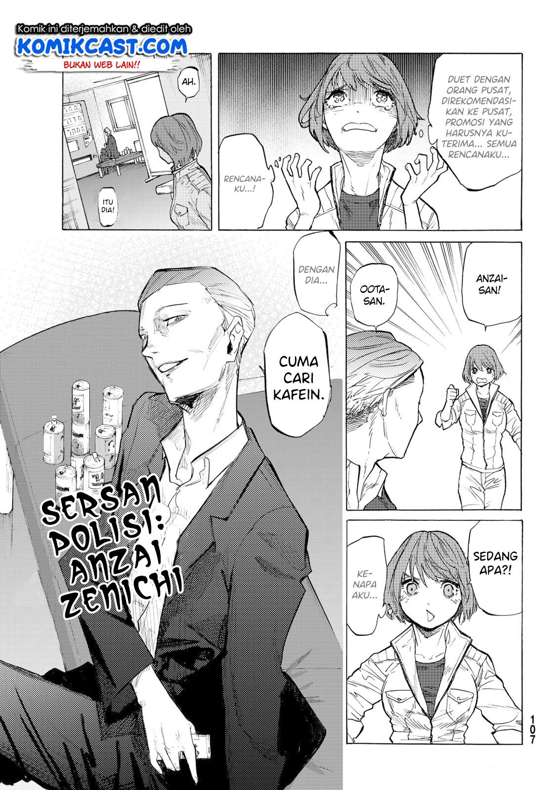 Juujika no Rokunin Chap 5 - Next Chap 6