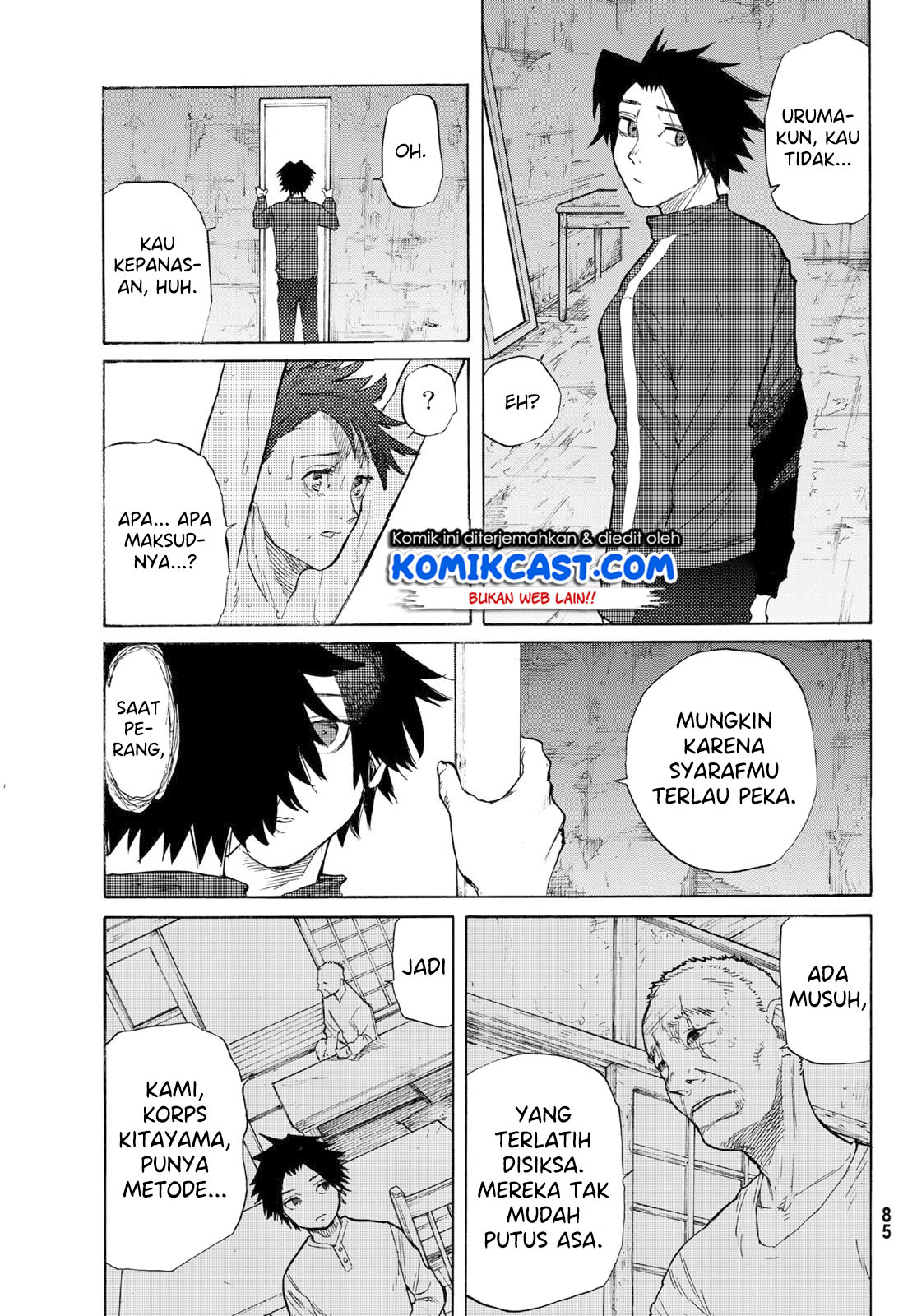 Juujika no Rokunin Chap 5 - Next Chap 6