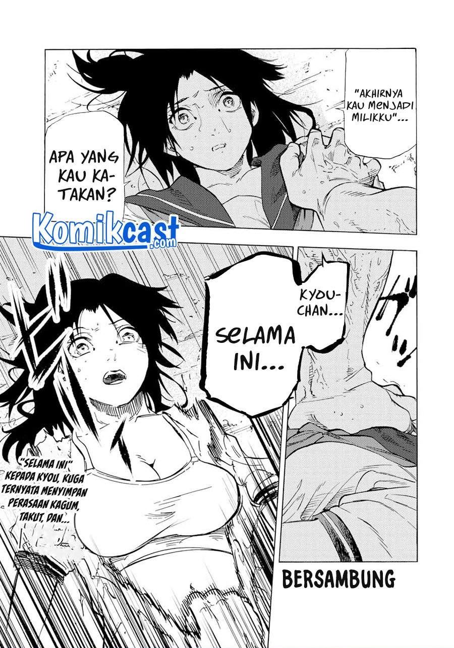 Juujika no Rokunin Chap 53 - Next Chap 54