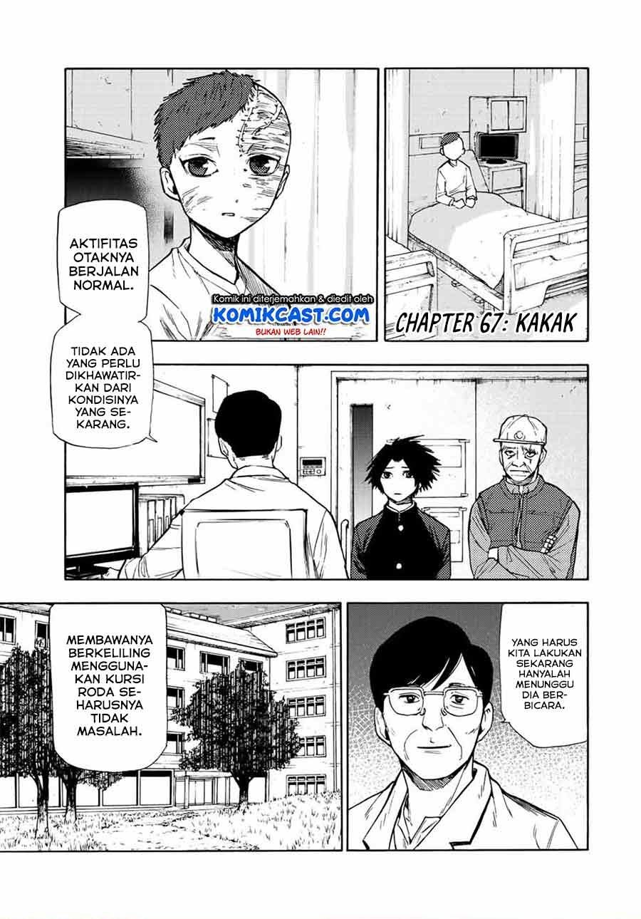 Juujika no Rokunin Chap 67 - Next Chap 68