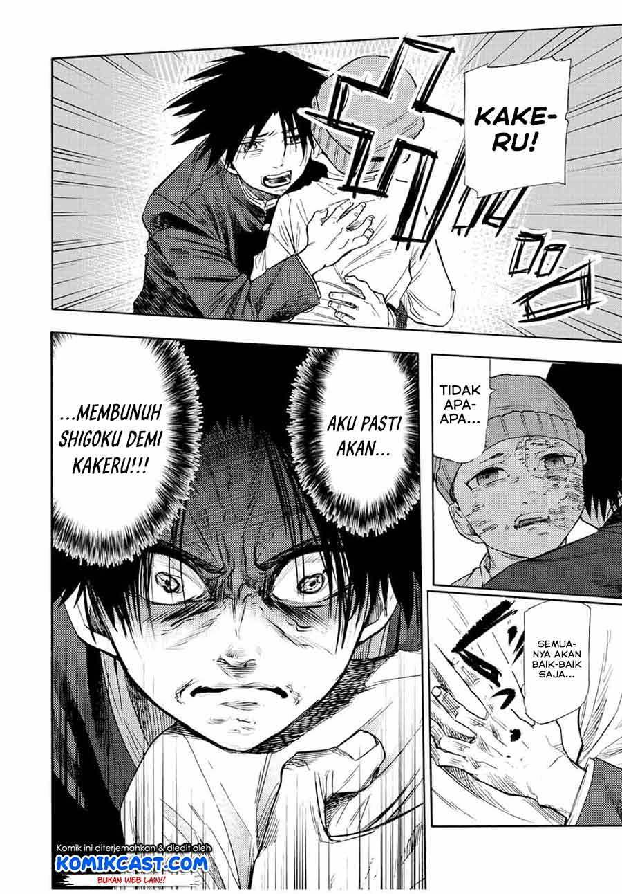 Juujika no Rokunin Chap 67 - Next Chap 68
