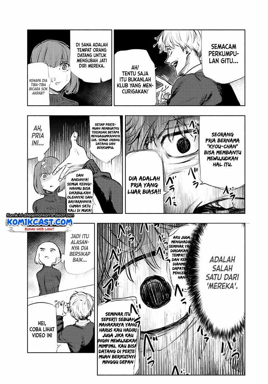 Juujika no Rokunin Chap 68 - Next Chap 69