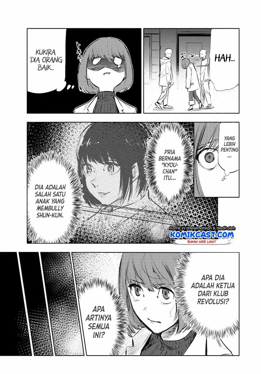 Juujika no Rokunin Chap 68 - Next Chap 69