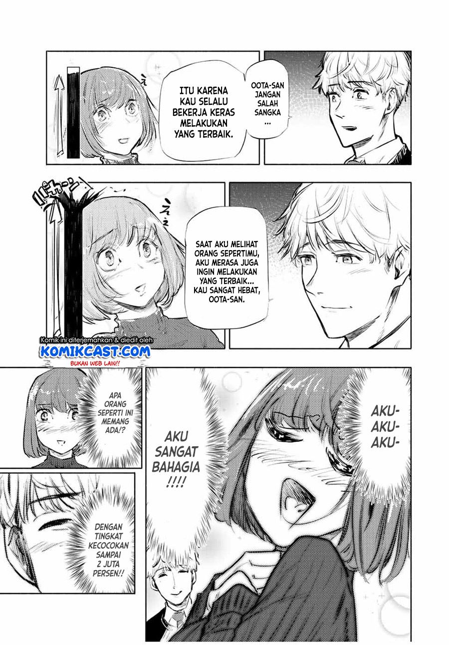 Juujika no Rokunin Chap 68 - Next Chap 69