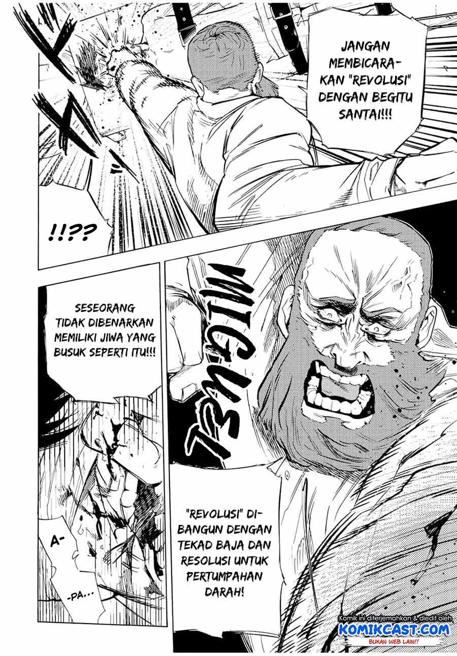 Juujika no Rokunin Chap 69 - Next Chap 70