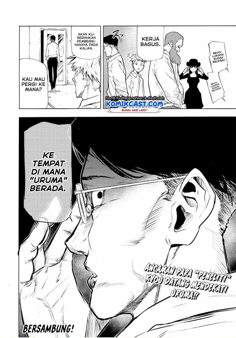 Juujika no Rokunin Chap 69 - Next Chap 70