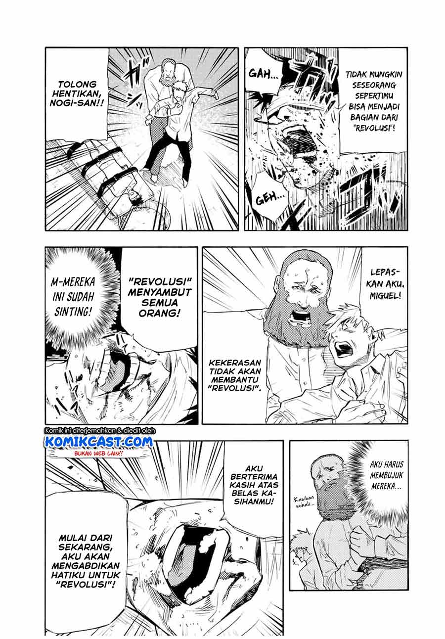 Juujika no Rokunin Chap 69 - Next Chap 70