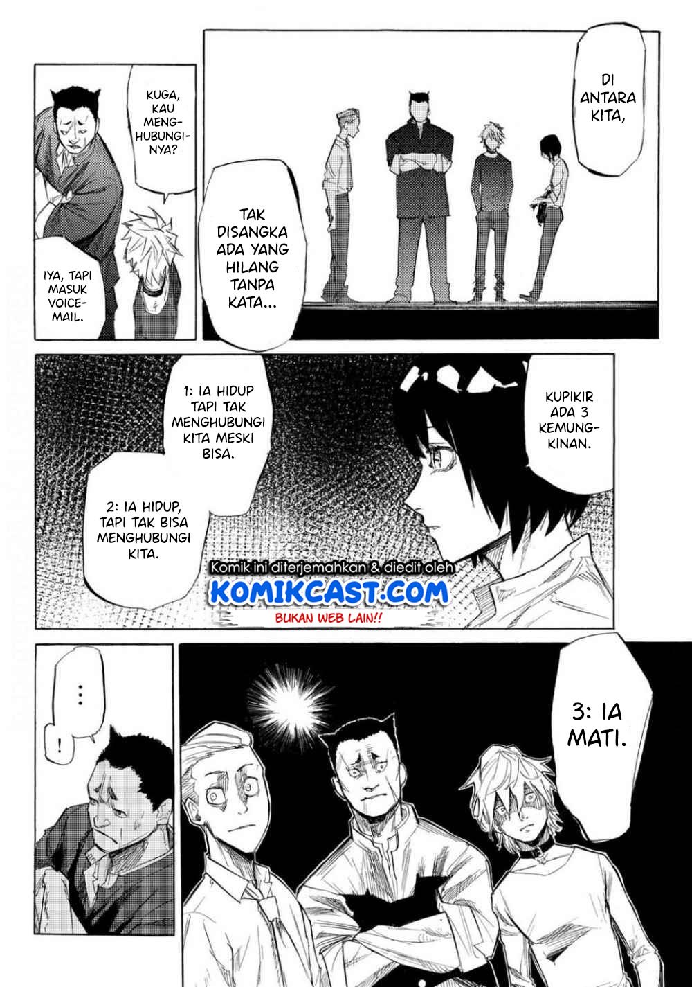 Juujika no Rokunin Chap 6 - Next Chap 7