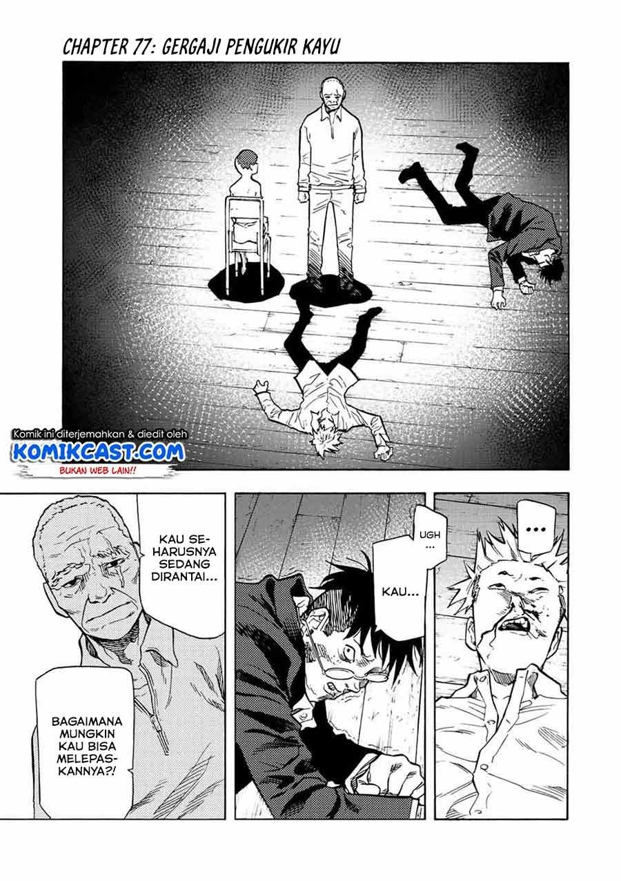Juujika no Rokunin Chap 77 - Next Chap 78
