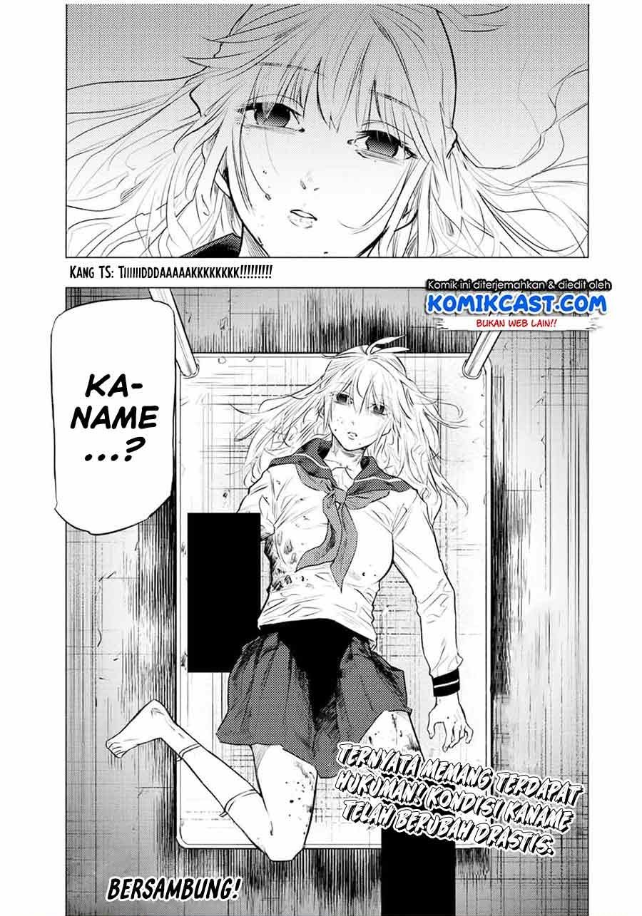 Juujika no Rokunin Chap 74 - Next Chap 75