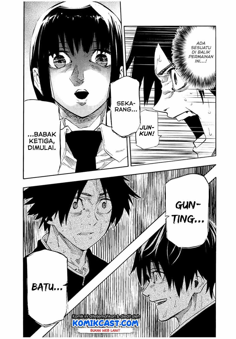 Juujika no Rokunin Chap 74 - Next Chap 75