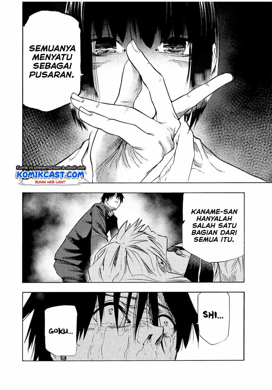 Juujika no Rokunin Chap 75 - Next Chap 76