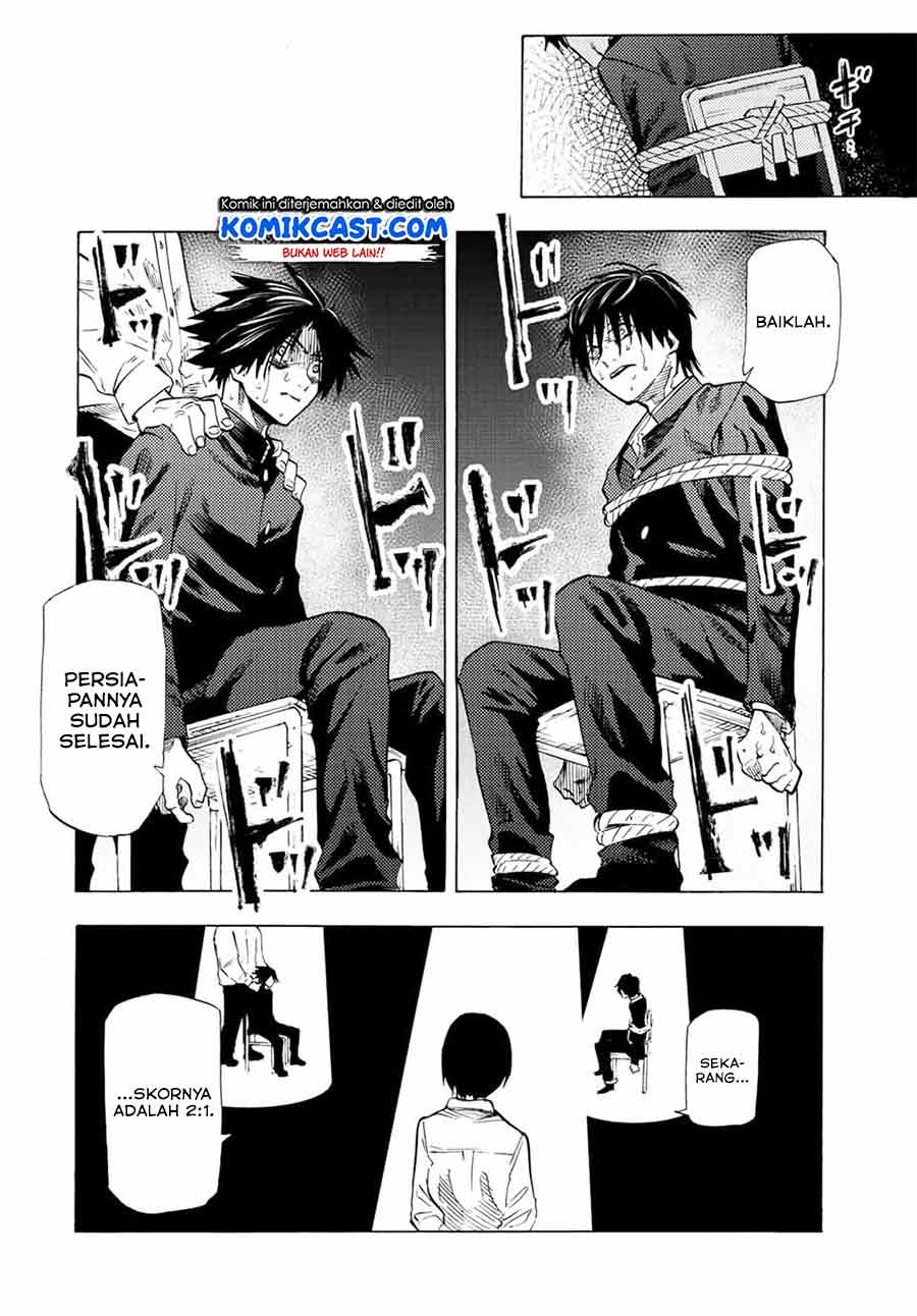 Juujika no Rokunin Chap 75 - Next Chap 76