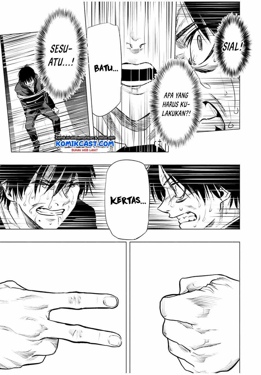 Juujika no Rokunin Chap 76 - Next Chap 77