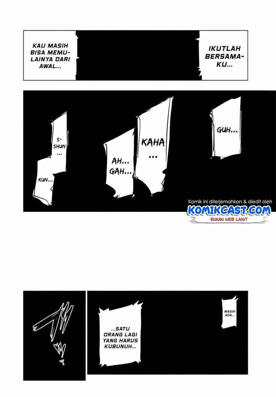 Juujika no Rokunin Chap 79 - Next Chap 80
