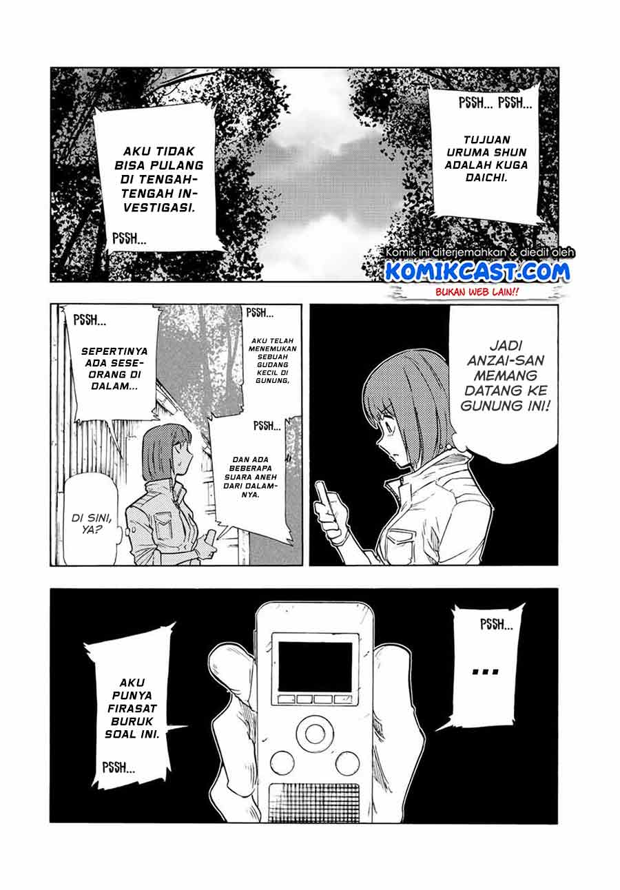 Juujika no Rokunin Chap 79 - Next Chap 80