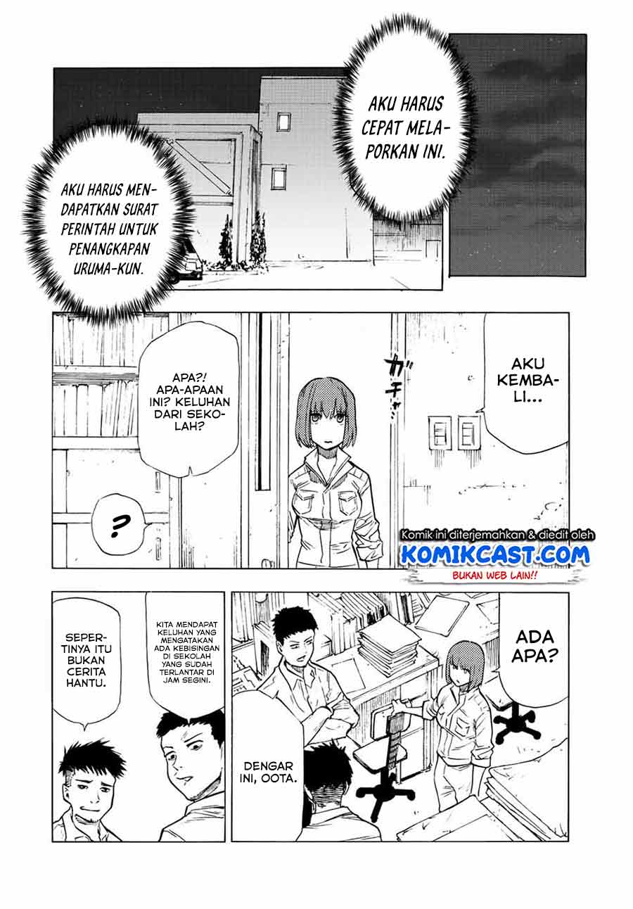 Juujika no Rokunin Chap 79 - Next Chap 80