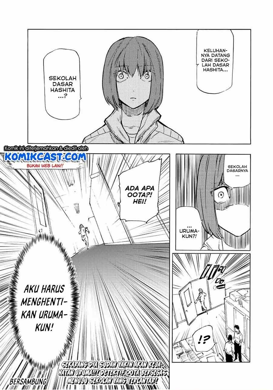 Juujika no Rokunin Chap 79 - Next Chap 80