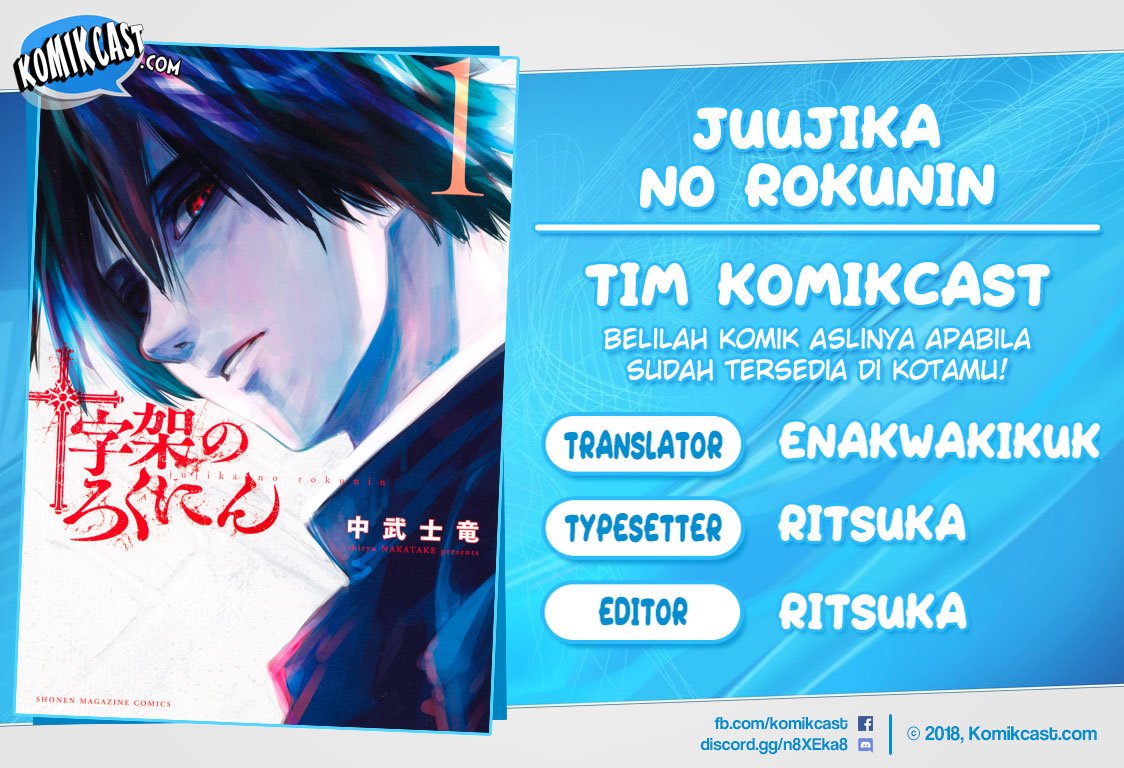 Juujika no Rokunin Chap 7 - Next Chap 8