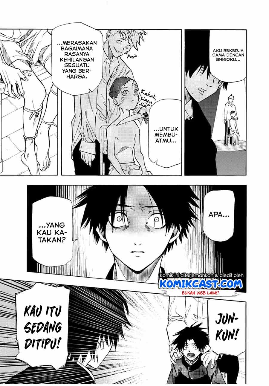 Juujika no Rokunin Chap 72 - Next Chap 73