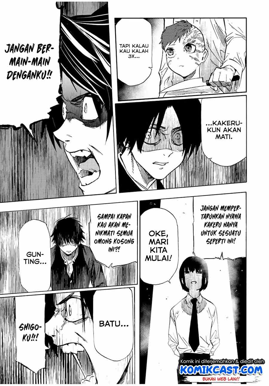 Juujika no Rokunin Chap 72 - Next Chap 73