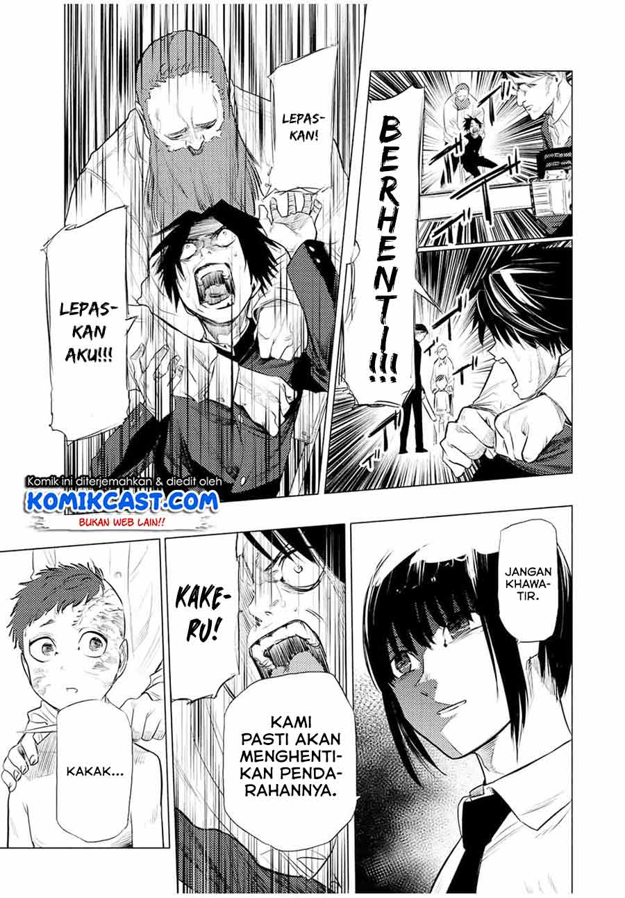 Juujika no Rokunin Chap 72 - Next Chap 73