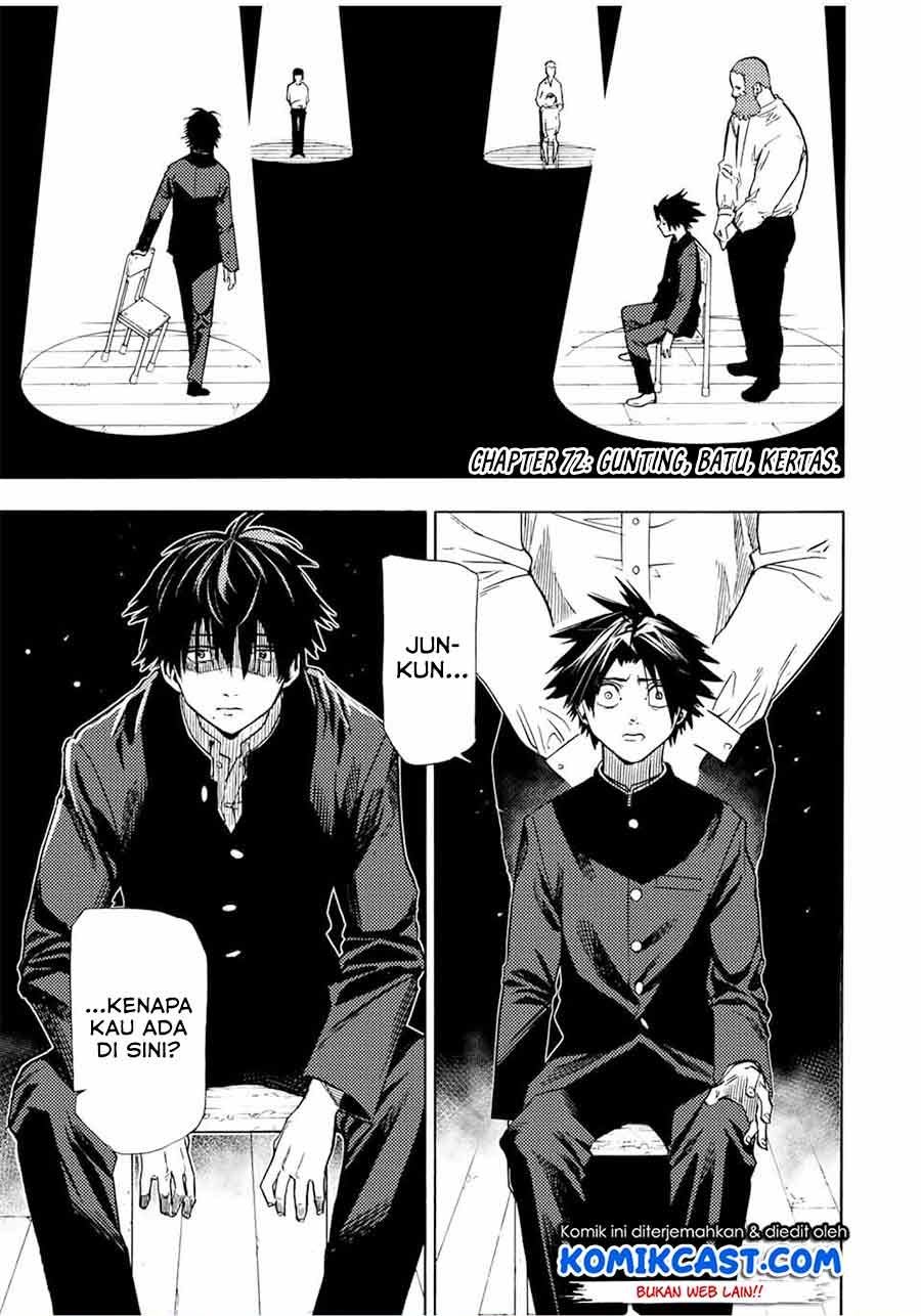 Juujika no Rokunin Chap 72 - Next Chap 73