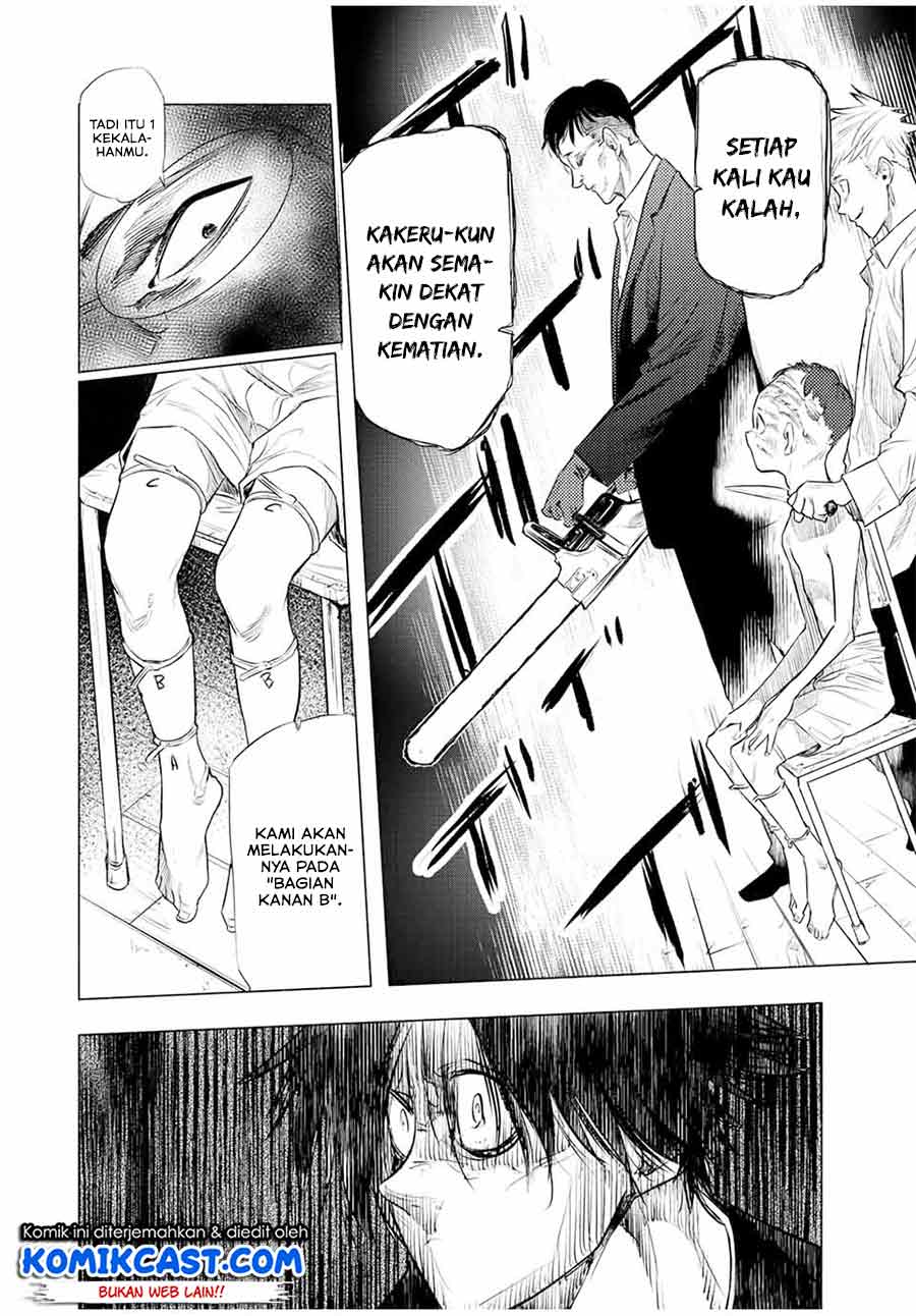 Juujika no Rokunin Chap 72 - Next Chap 73