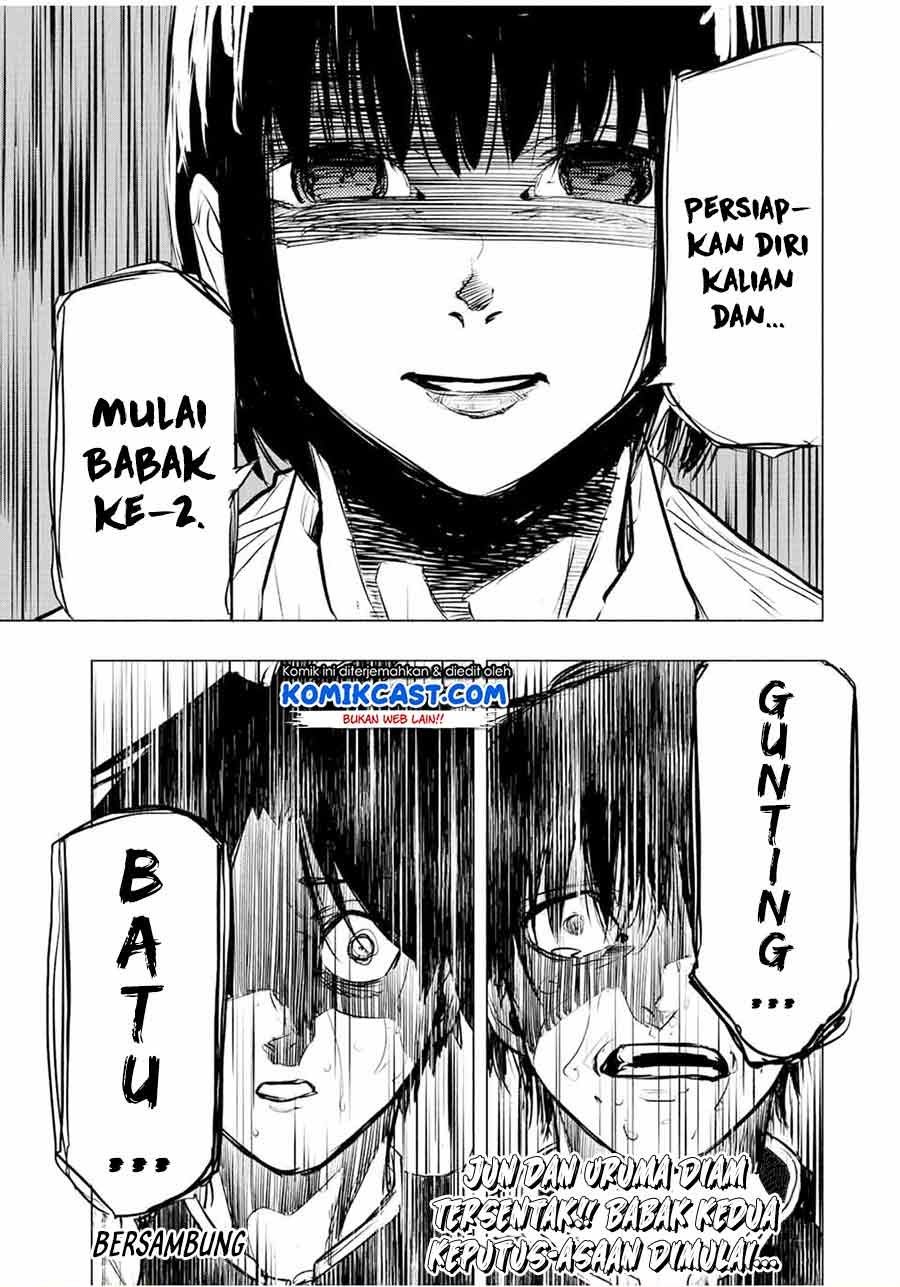 Juujika no Rokunin Chap 73 - Next Chap 74