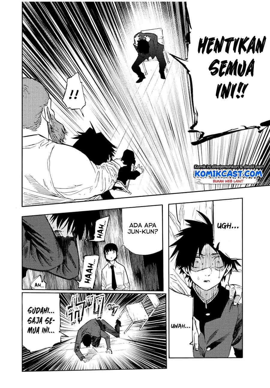 Juujika no Rokunin Chap 73 - Next Chap 74