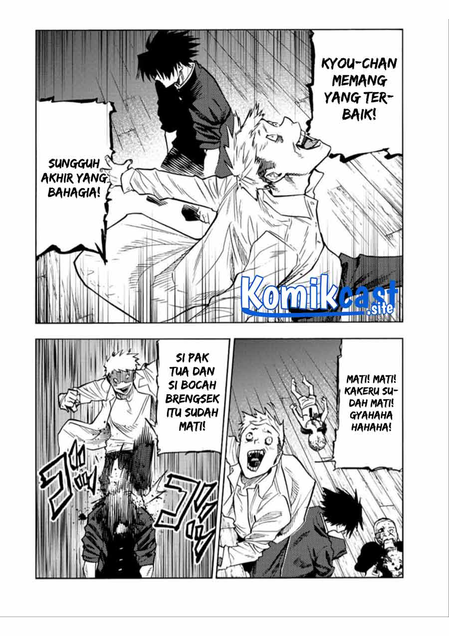 Juujika no Rokunin Chap 84 - Next Chap 85