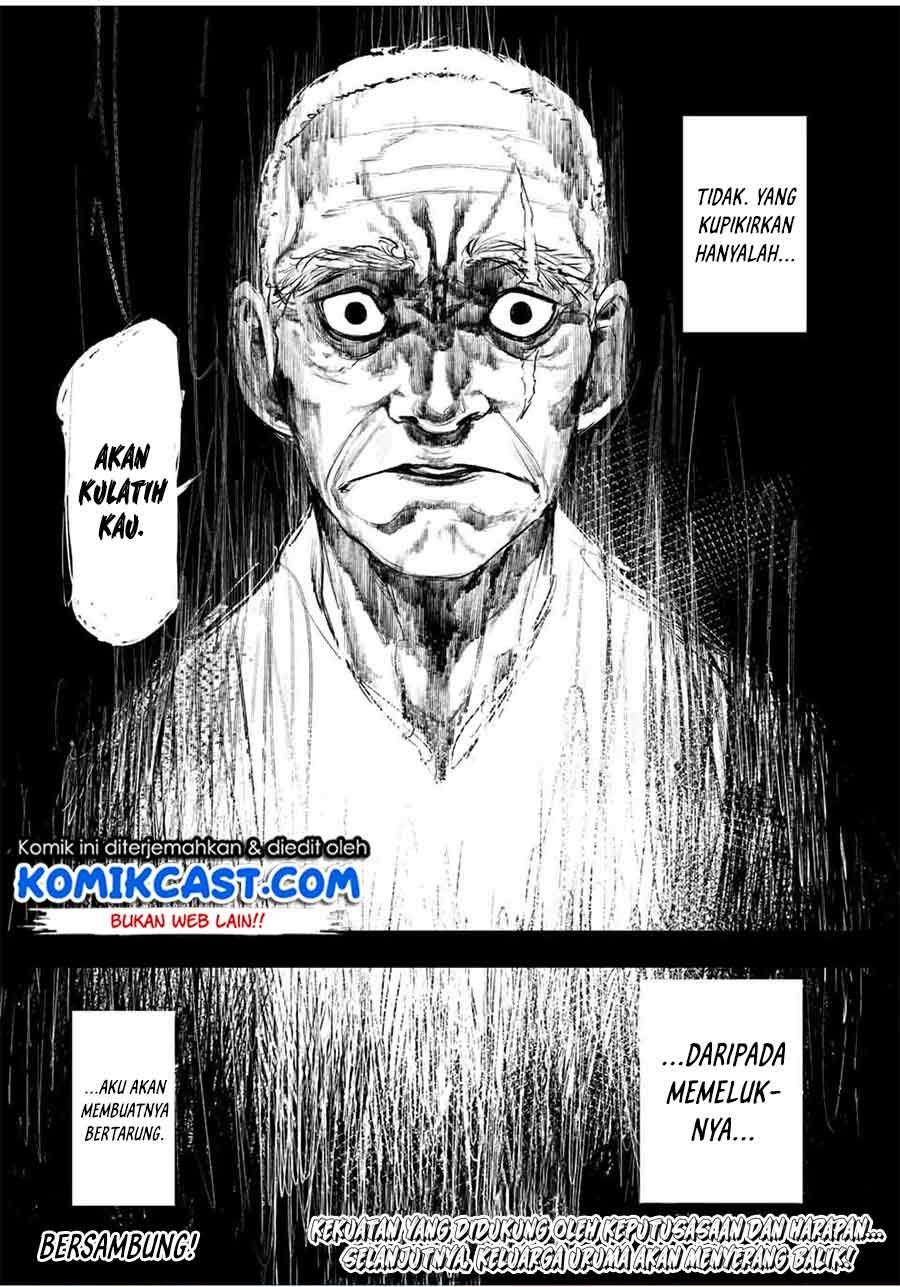 Juujika no Rokunin Chap 80 - Next Chap 81