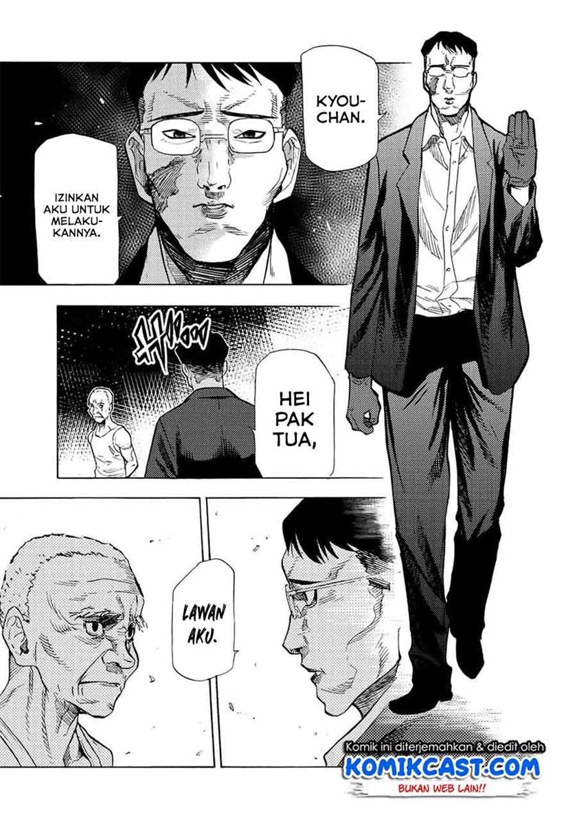 Juujika no Rokunin Chap 81 - Next Chap 82