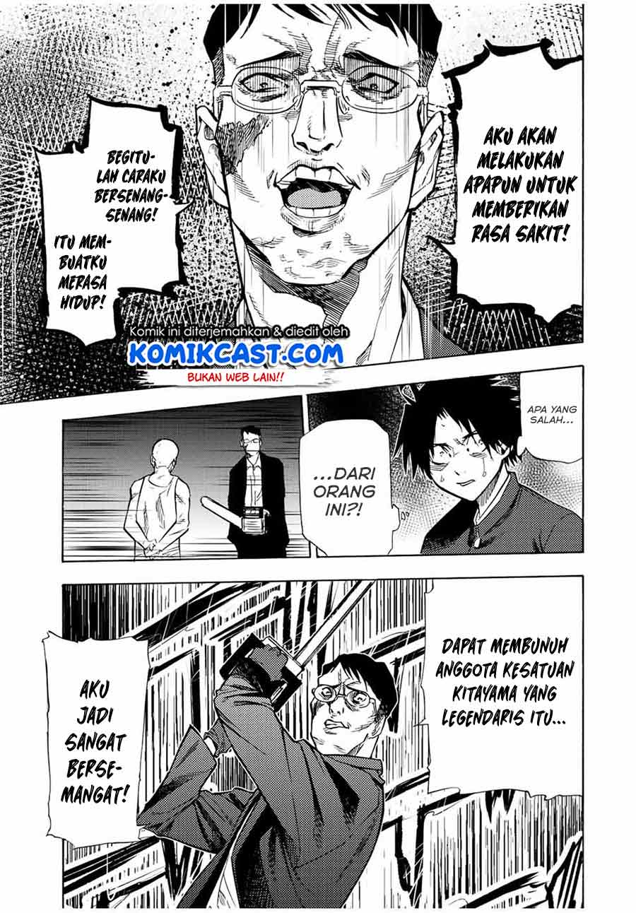 Juujika no Rokunin Chap 82 - Next Chap 83