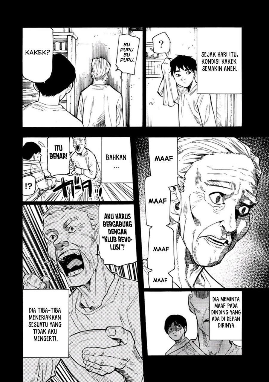 Juujika no Rokunin Chap 96 - Next Chap 97