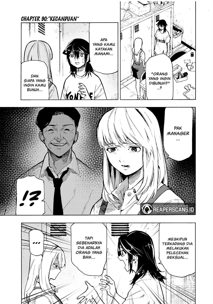 Juujika no Rokunin Chap 90 - Next Chap 91