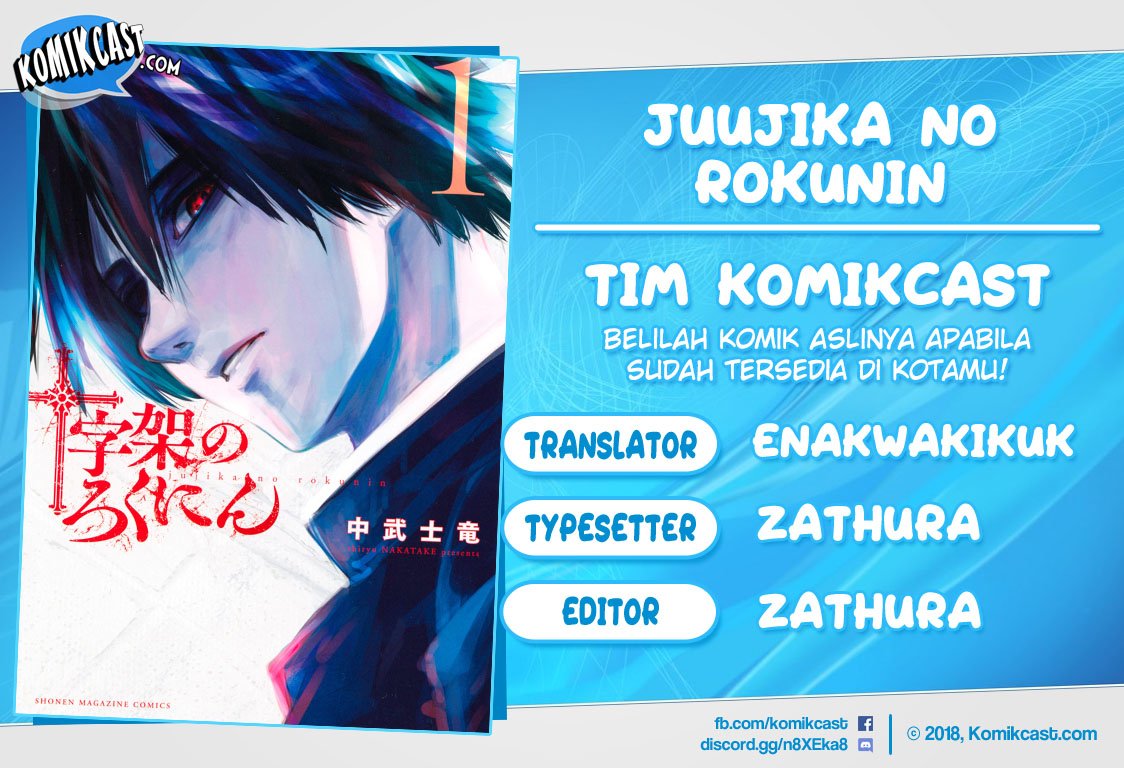 Juujika no Rokunin Chap 9 - Next Chap 10